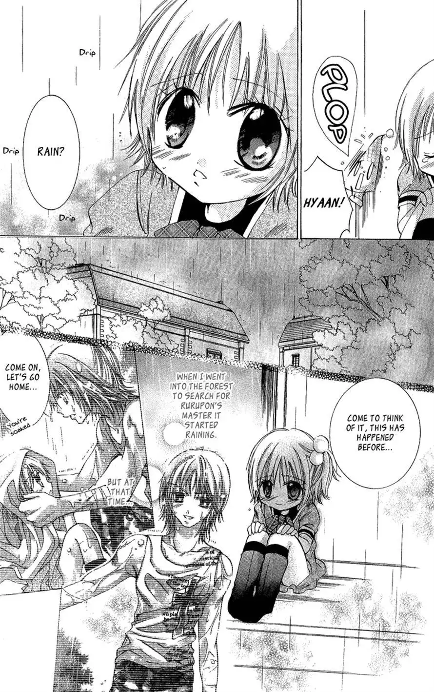 Caramel Kiss Chapter 6 11